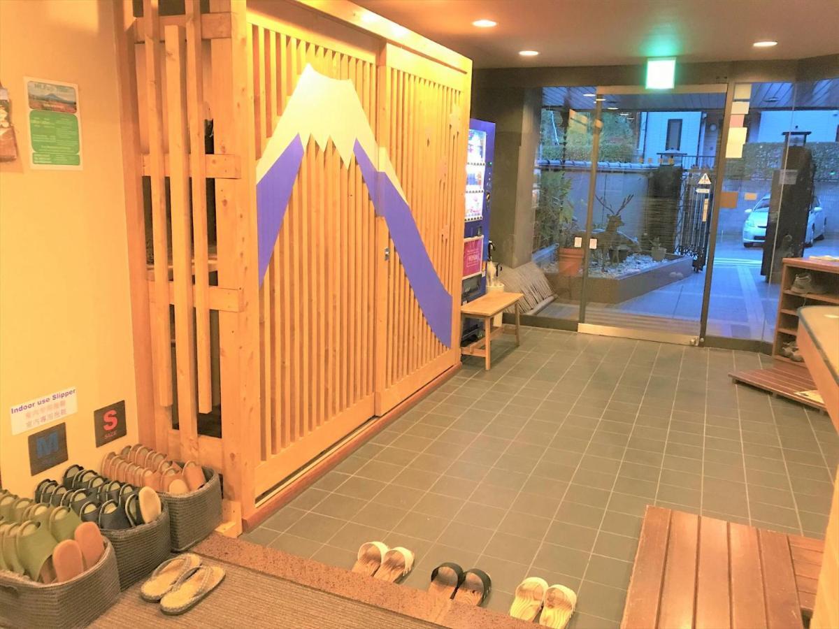 K's House - Yumoto Onsen * ฮาโกเน่